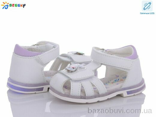 Bessky-Kellaifeng BL3372-2S LED, 300.00, 8, 19-24