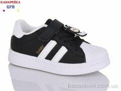 GFB-Канарейка Y7130-1, 550.00, 8, 27-32