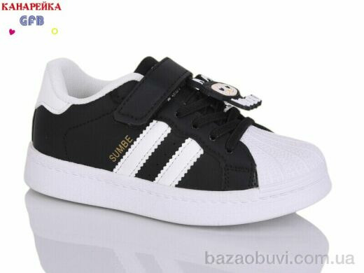 GFB-Канарейка Y7130-1, 550.00, 8, 27-32