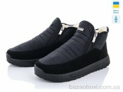 Lvovbaza Progress 3703-old, 570.00, 6, 37-42