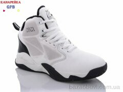 GFB-Канарейка A581-6, 280.00, 8, 36-41