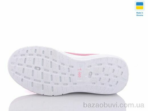 Swin 093-2, 250.00, 8, 36-41