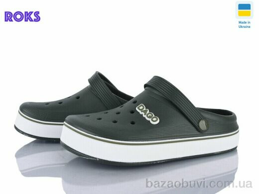 Roks 419 хакі, 220.00, 8, 37-41