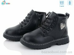 BBT R6820-1, 320.00, 8, 32-37