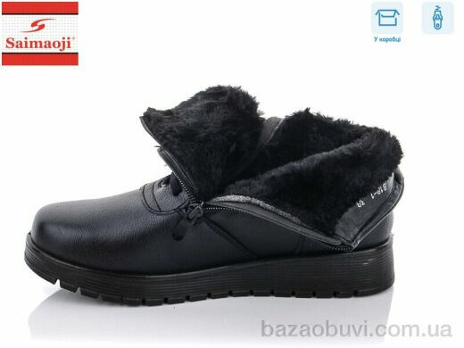 Saimaoji B18-1, 640.00, 8, 37-42