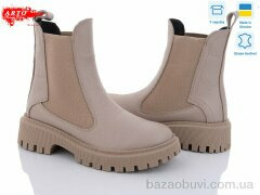 ARTO 0460 лат.фл.к демі, 1350.00, 6, 36-40