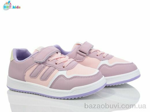 BBT H532-3-3, 355.00, 8, 32-37