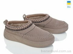 Progress Даго Ж18-01 кавовий, 460.00, 6, 37-41