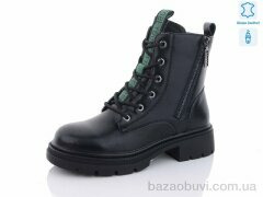 Yimeili 803-5, 670.00, 6, 37-41