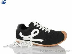 Navigator B25326-2, 380.00, 8, 36-41