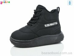 Yalike 961-5, 450.00, 10, 26-30