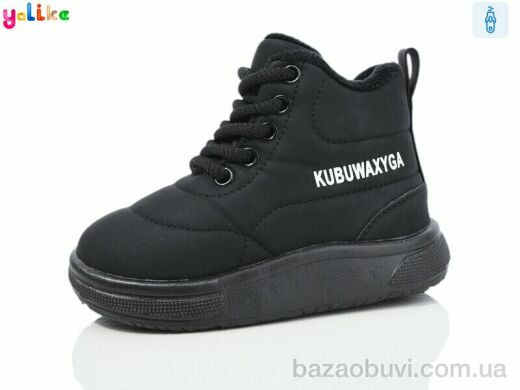 Yalike 961-5, 450.00, 10, 26-30