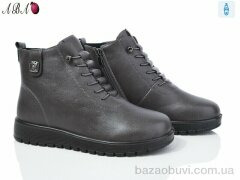 Aba 5ABA1-5, 590.00, 8, 37-42