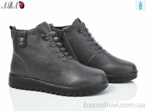 Aba 5ABA1-5, 590.00, 8, 37-42