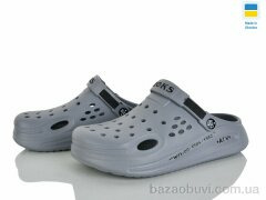 Golden Lion 516-021, 220.00, 8, 41-44