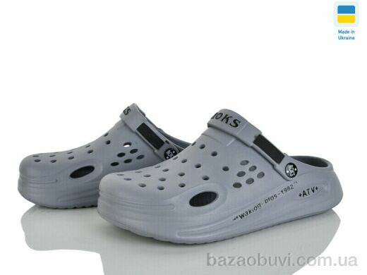 Golden Lion 516-021, 220.00, 8, 41-44