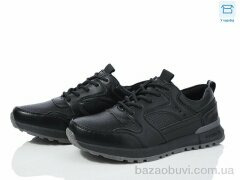 Kulada-UCSS-MD 14-1, 390.00, 8, 36-41