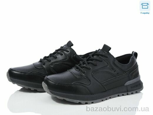 Kulada-UCSS-MD 14-1, 390.00, 8, 36-41