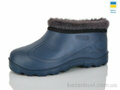 SANLIN Калоші дит.синій, 135.00, 8, 30-37