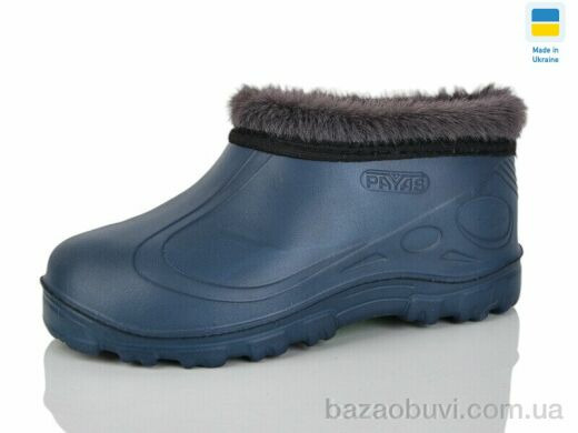 SANLIN Калоші дит.синій, 135.00, 8, 30-37