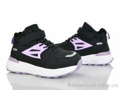 Kajila 2350-1F, 695.00, 8, 32-37