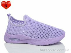 Jiao Li Mei 566-7, 330.00, 8, 37-41