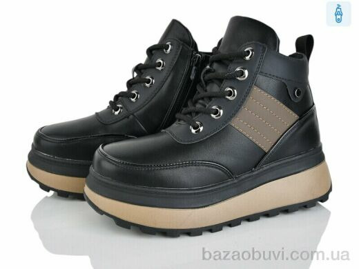 Xifa kids A24152-3A, 490.00, 8, 33-38