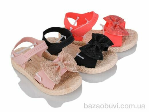 ВЗУТТЯ+ A5802 mix, 93.00, 24, 30-35
