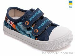 Prime-Opt Weestep AV-R107850254-WS, 217.00, 8, 25-30