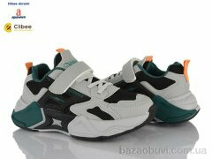 Clibee-Doremi G1836 grey-black, 750.00, 6, 32-37