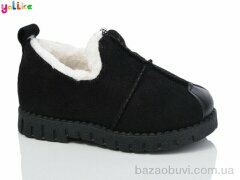 Yalike 637-1, 220.00, 12, 20-25