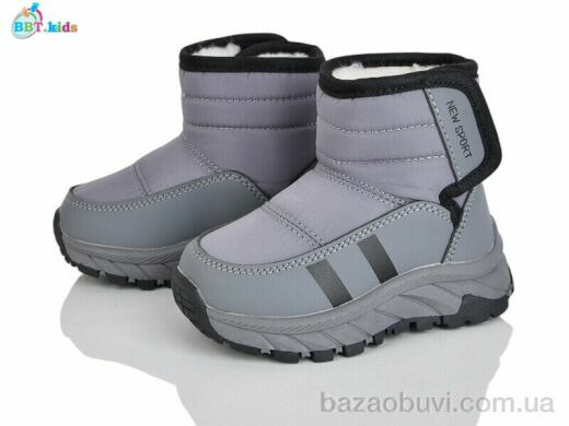 BBT T711-1-10, 565.00, 8, 22-27