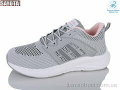 Sayota 537-4, 580.00, 8, 36-41