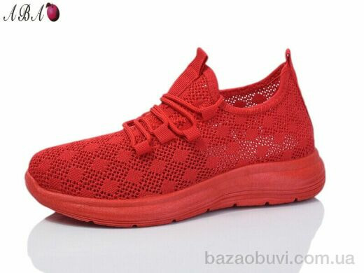 Aba 551-3, 360.00, 8, 37-41