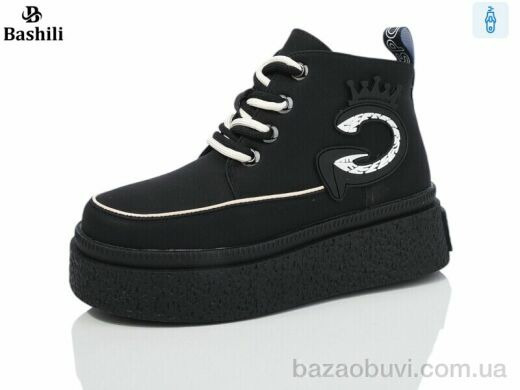 Башили G93A28-2, 600.00, 8, 32-37