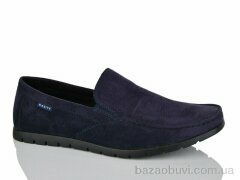 Nasite D61-11B, 210.00, 8, 40-45