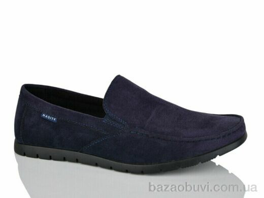 Nasite D61-11B, 210.00, 8, 40-45