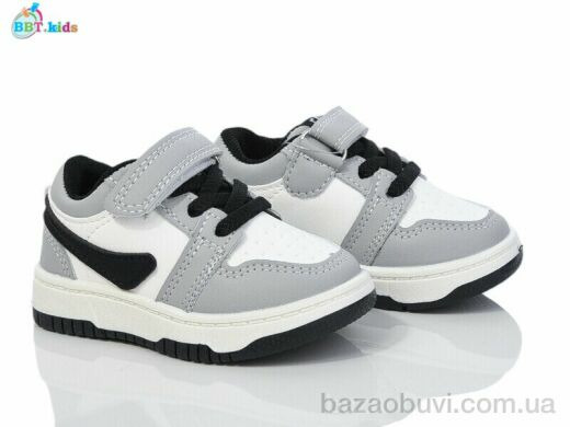 BBT H202-5-5, 355.00, 8, 18-23