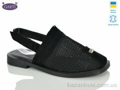 Garti 807 чорний замш, 680.00, 6, 36-40