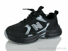 Xifa kids XF01-C5005-3A, 490.00, 8, 32-37