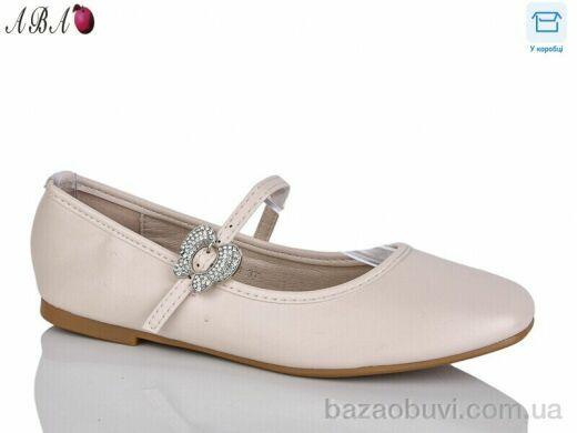 Aba QQ14-3, 230.00, 8, 36-41