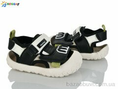 Bessky-Kellaifeng ST57-1, 395.00, 8, 22-26