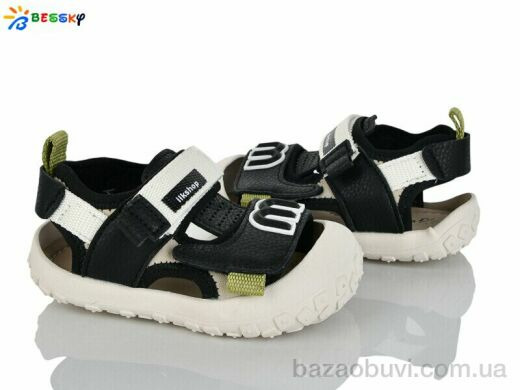 Bessky-Kellaifeng ST57-1, 395.00, 8, 22-26