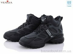 Veagia-ADA A9833-1, 440.00, 8, 36-40