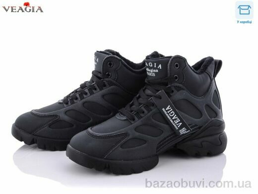 Veagia-ADA A9833-1, 440.00, 8, 36-40