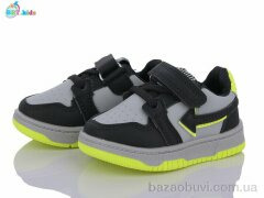 BBT H11-5-1, 250.00, 8, 18-23