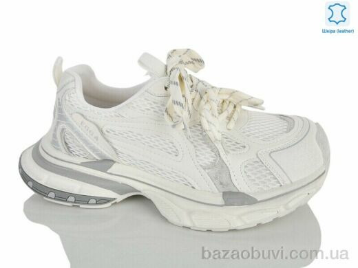 Teetspace-Trasta-Egga WDP2071-26, 37.00, 6, 36-40