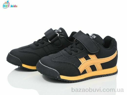 BBT H502-2-8, 375.00, 8, 26-31