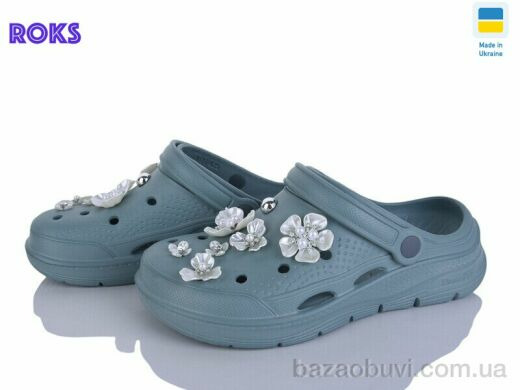 Roks 414 грін-грей, 250.00, 8, 36-41