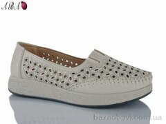 Aba 207-1, 450.00, 8, 37-42